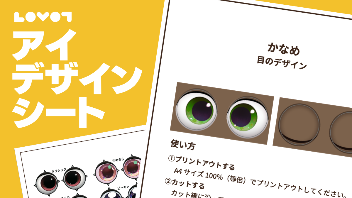 目 三角 タトゥー ブラック＆グレーBLACK WORK ブラックワークNEW LISTギャラリー一覧インスクライブのタトゥーの実績を紹介しています。指定のデザインのカテゴリーが一覧で表示されます