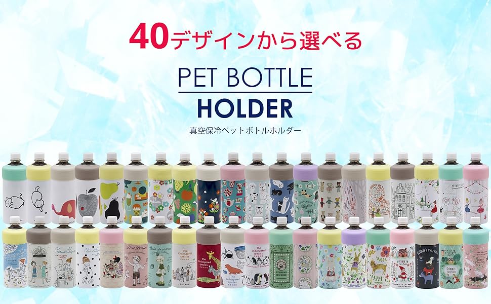 考え抜かれた“使いやすさ” ラベルレスのペットボトル「LOHACO Water410ml」開発の裏側CreatorZineクリエイティブ×ITの情報でクリエイターを応援するウェブマガジン