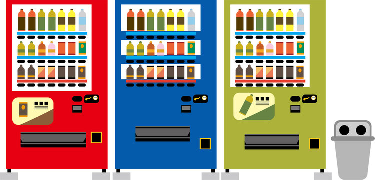 ダイドードリンコ、自販機に小学生作品ラッピング 佐那河内村に設置 - 日本食糧新聞・電子版