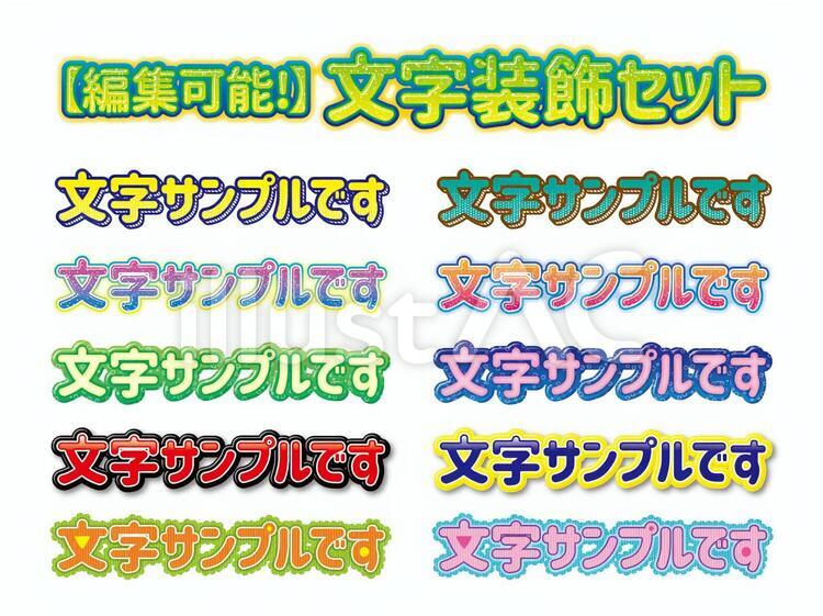 イラストレーター 文字タッチツールの使い方パソコン工房 NEXMAG