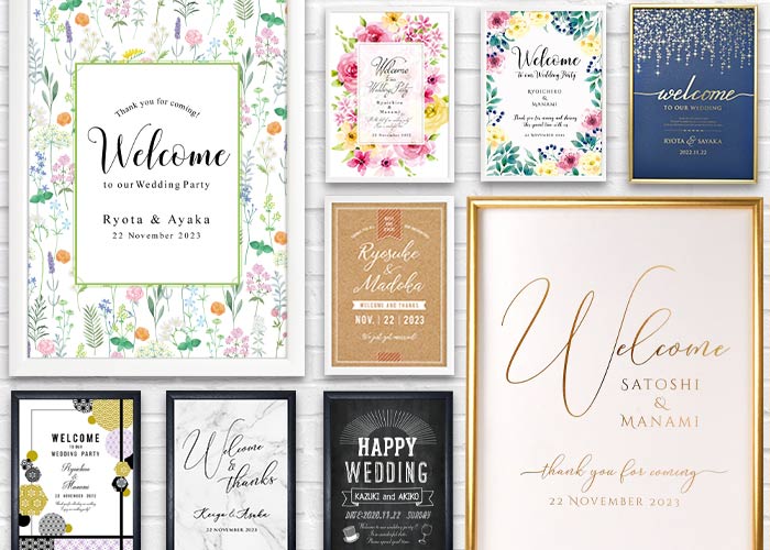 結婚式 ウェルカムボードDIY！おしゃれな無料フォント＆使い方花嫁ノート