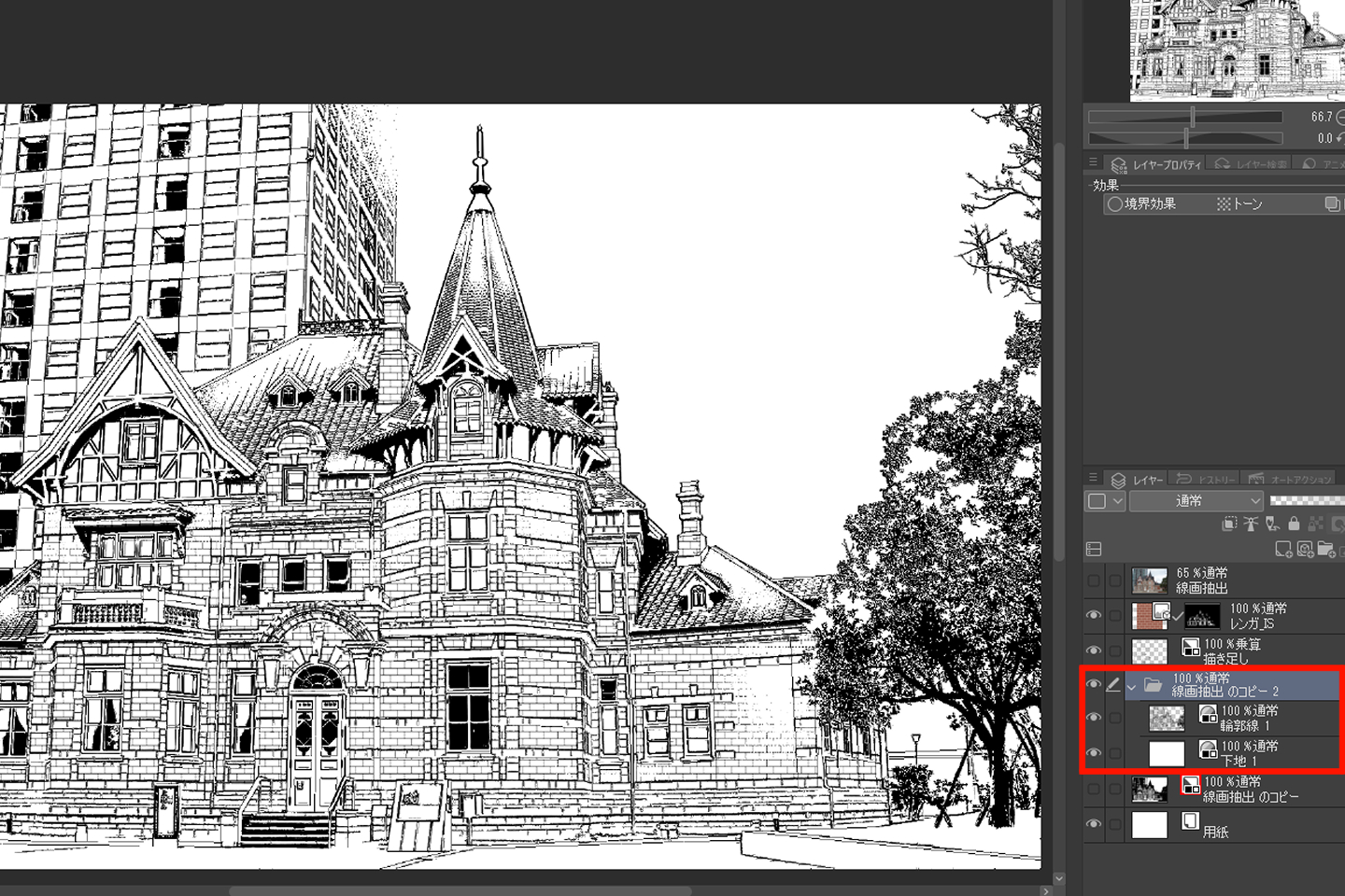 簡単＆無料 画像から線だけ抽出できるアプリ８選│アテンド部