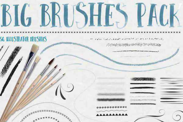 Photoshopだけじゃない！Illustratorの無料ブラシ素材をご紹介！制作のことブログ徳島のホームページ制作会社有限会社データプロ