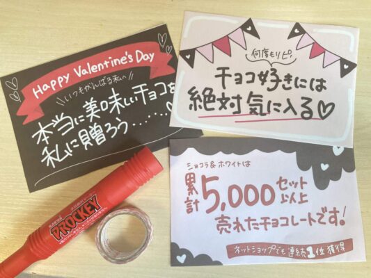 マーカー手書き カラフル蝶結びリボン落書きセット シューレース・ノットの Stock イラストAdobe Stock