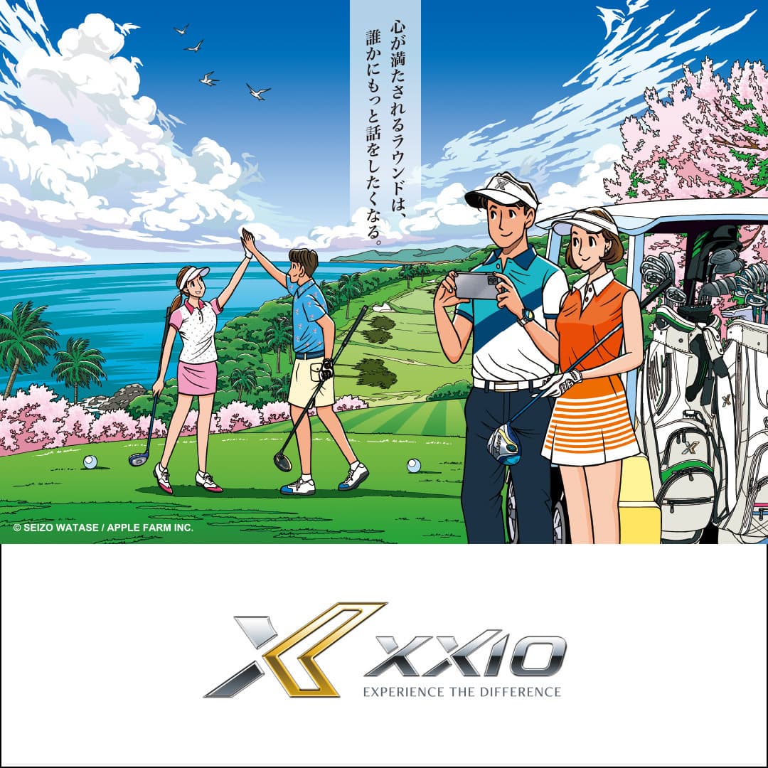 レトロな人物のビール広告イラスト制作例 G483イラスト工房