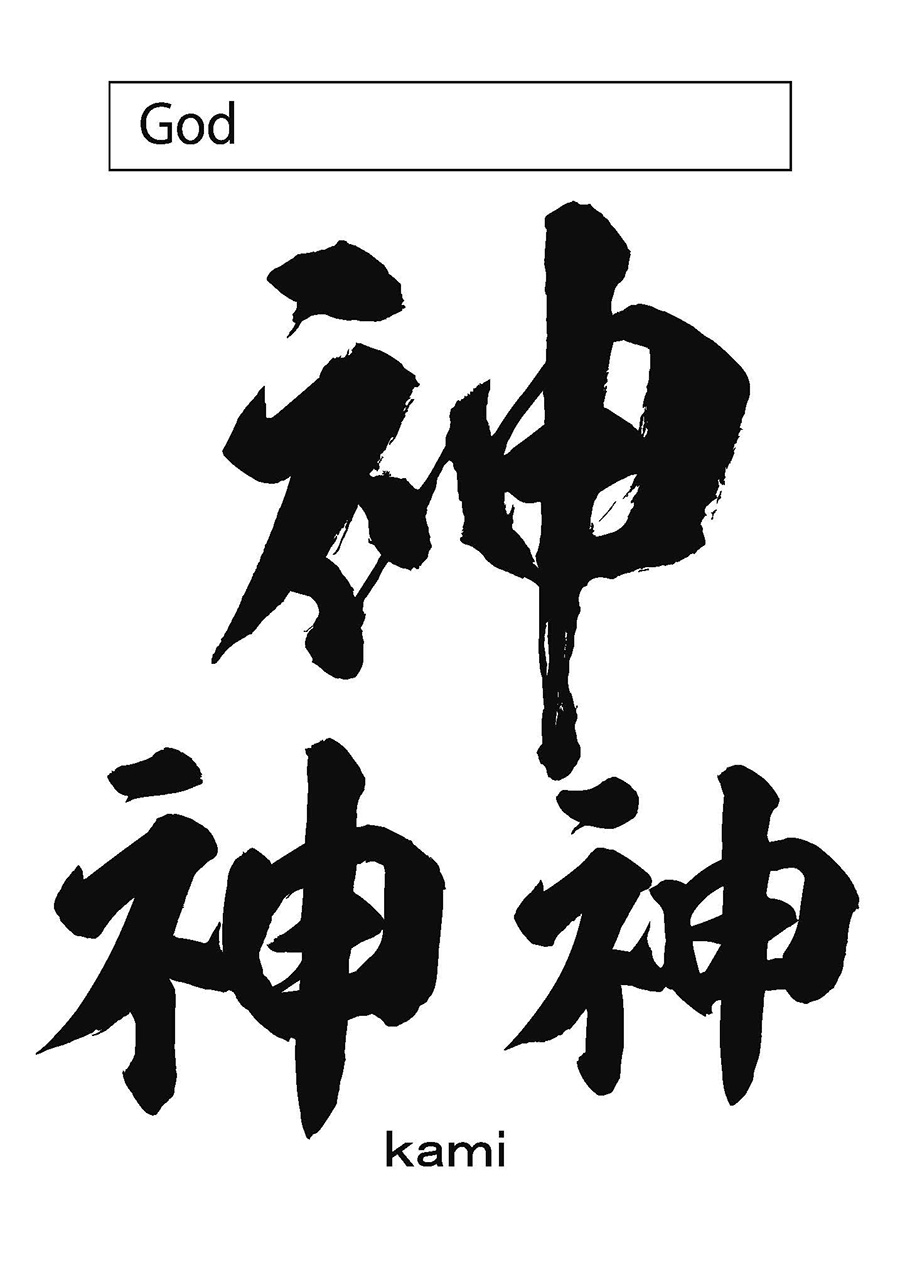 商用OK 漢字も使えるオススメ日本語フリーフォント174個まとめPhotoshopVIP