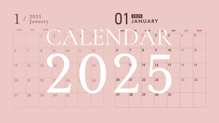 卓上カレンダー 2025 デスクカレンダー ワールドグリーティング 世界 都市 ライフルペーパー おしゃれ 人気 ポストカード ロンドン パリrifle paper アメリカ製