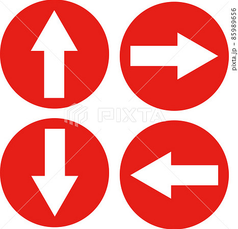 webアイコン 矢印の戻るボタンのイラスト素材FYI07991060ストックフォトの Qlean Market キュリンマーケット