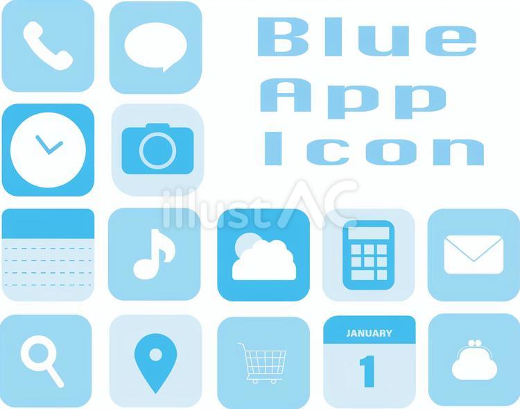 無料で使える水色系統アイコン
