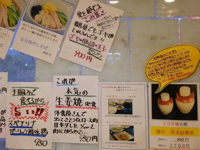 POP看板商品POPポップ販促売り上げ上げたいPOP書き方売れるPOP商売繁盛