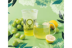 閉店】レモネード バイ レモニカ イオンモール姫路リバーシティー店 （LEMONADE