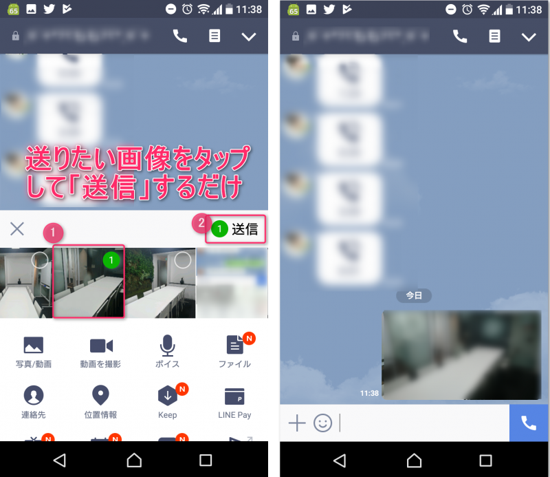 パワポに挿入した動画のサムネイル画像を自由に変える方法制作ディレクターの小部屋