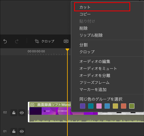 YouTube動画からきれいに静止画を取り出す方法notworkモバイルアプリ開発情報