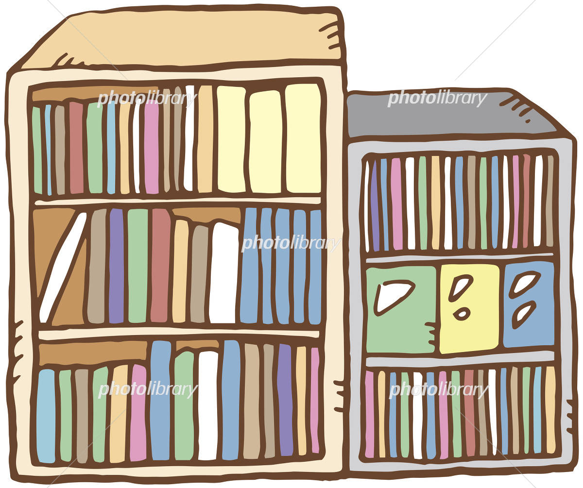 本棚の無料イラストフリーイラスト素材集 ジャパクリップ