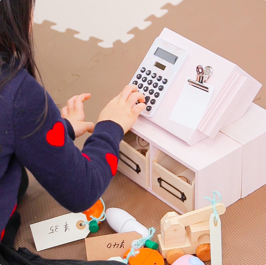 サービス一覧株式会社キッズスタ