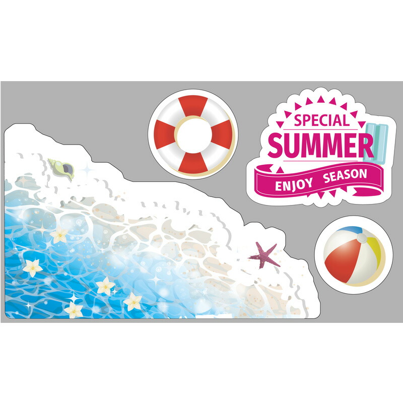 ウィンドウディスプレイを夏仕様に変更しました！お知らせ伊勢美人本舗 - 伊勢神宮内宮「おはらい町」で和の伝統と新しさを調和したすてきな小間物を扱うお店