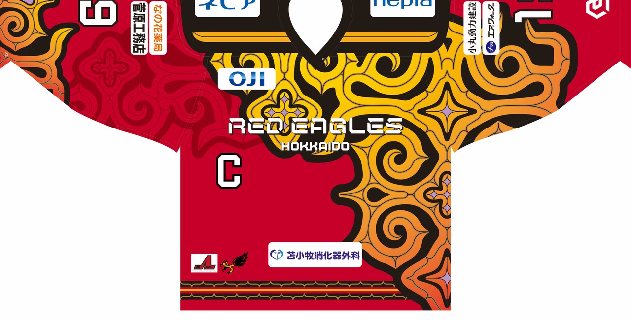 THE UNIVERSITYIDOL NEXT STAGEアイドルネクストステージ