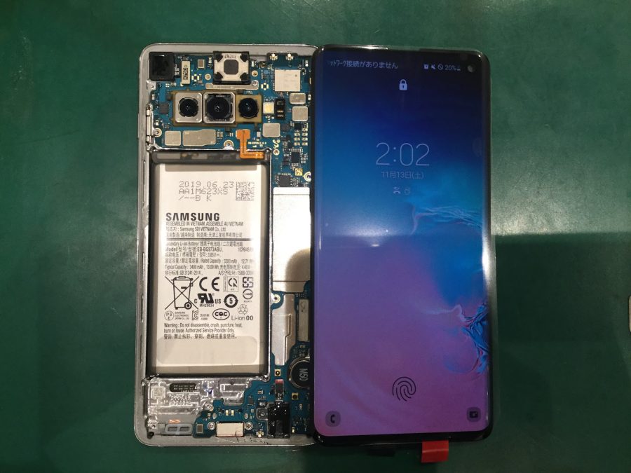 楽天市場】スマホケース Galaxy S21 5G