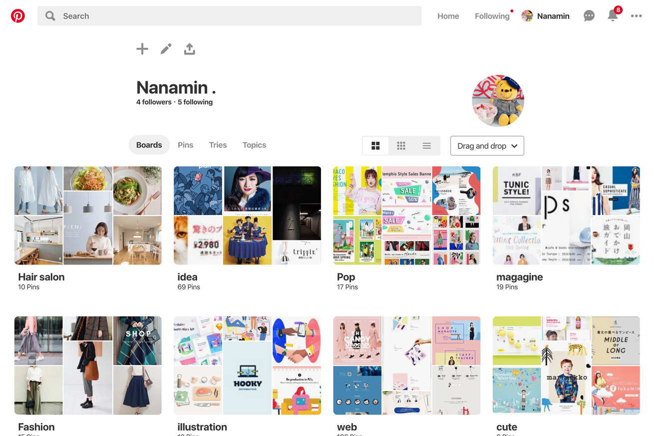 未経験でも採用されるポートフォリオのレベル 実例あり │SHINE BLOG