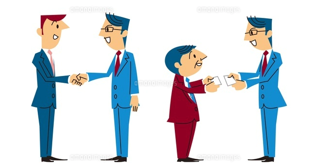 200点を超える名刺交換のイラスト素材、ロイヤリティフリーのベクター素材グラフィックスとクリップアート - iStock商談, ビジネス, 握手