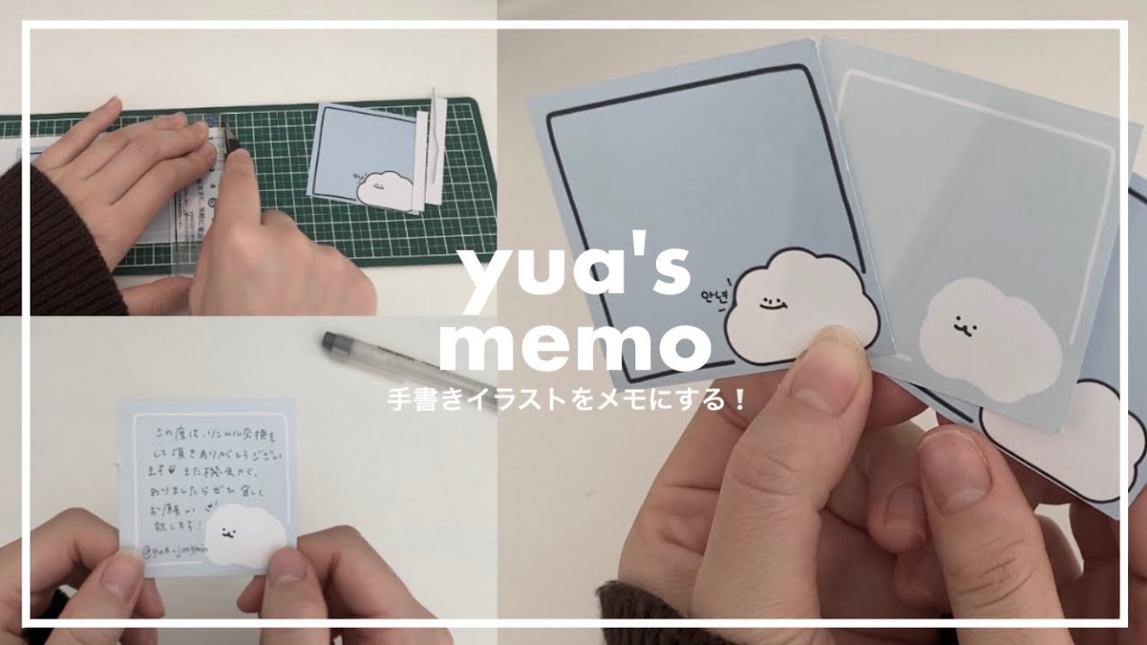 春休み最後の思い出💐✨,推しグラス 推しグラス作り方自作グッズ作り方推しのいる生活オタ活オタク部屋韓国好きな人と繋がりたいkpop好きな人と繋がりたいけーぽぺんさんと繋がりたい 韓国情報ワナブルと繋がりたいリール動画koreanfoodffflflfollowｍelikeforlikeskpoprollin wannaone