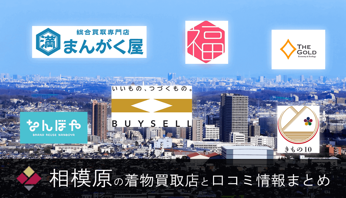 株式会社カーライフサポート｜ (東京都江戸川区) 中古車なら【グーネット】