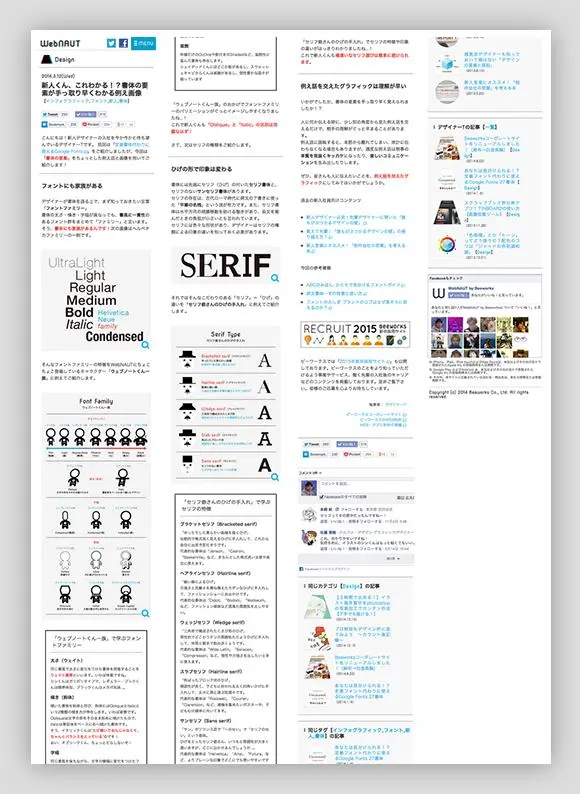 スマホに何か挟めてる？📱💭 今回は、ケースに挟めて映える💞 スマホ裏フォト4選を紹介するよ🫰🏻 どのアイデアも作成はかんたん🥹💡写真を選んで、スタンプでデコるだけで完成するよ🪄 みんなはスマホに何か挟めたことある？📲 コメントで教えてね💌コンビニフォト