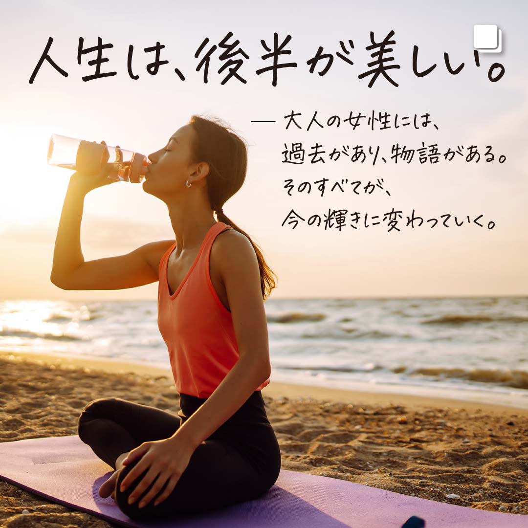 Instagram Sansの書体InstagramのブランドリニューアルInstagramについて