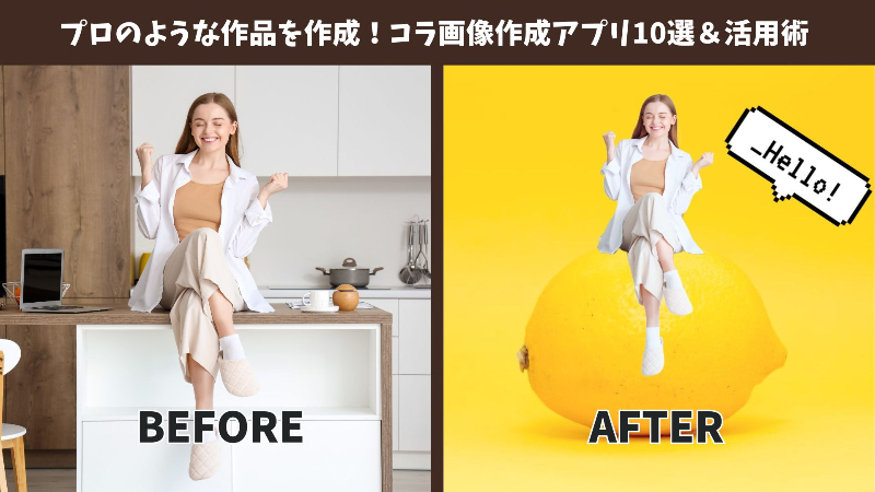 任天堂、ゼルダ「ムジュラの仮面」公式コラ素材を配る：ねっと部 - ITmedia NEWS