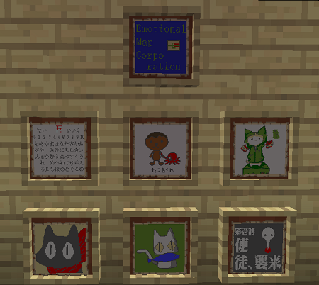 ドット絵 編み方 ミセスTikTok