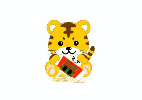 551,600点を超えるFirstのイラスト素材、ロイヤリティフリーのベクター素材グラフィックスとクリップアート - iStockStart,First step, 選択