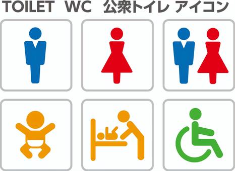多機能トイレマークの写真素材 - PIXTA