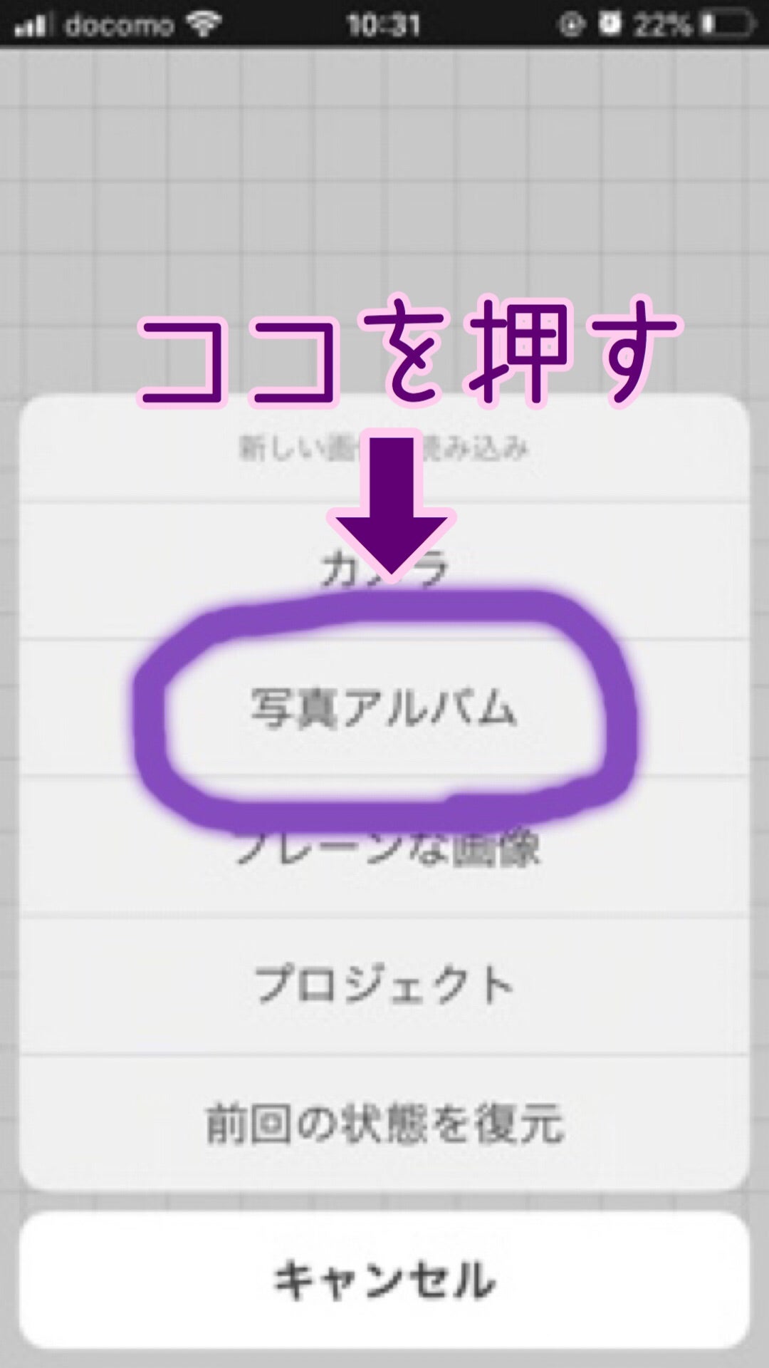 無料 写真や画像に文字を入れるアプリおすすめ６選 2025年最新版