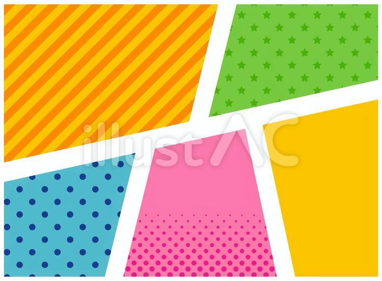 2ページ目コマ割りイラスト無料イラスト・フリー素材なら「イラストAC」