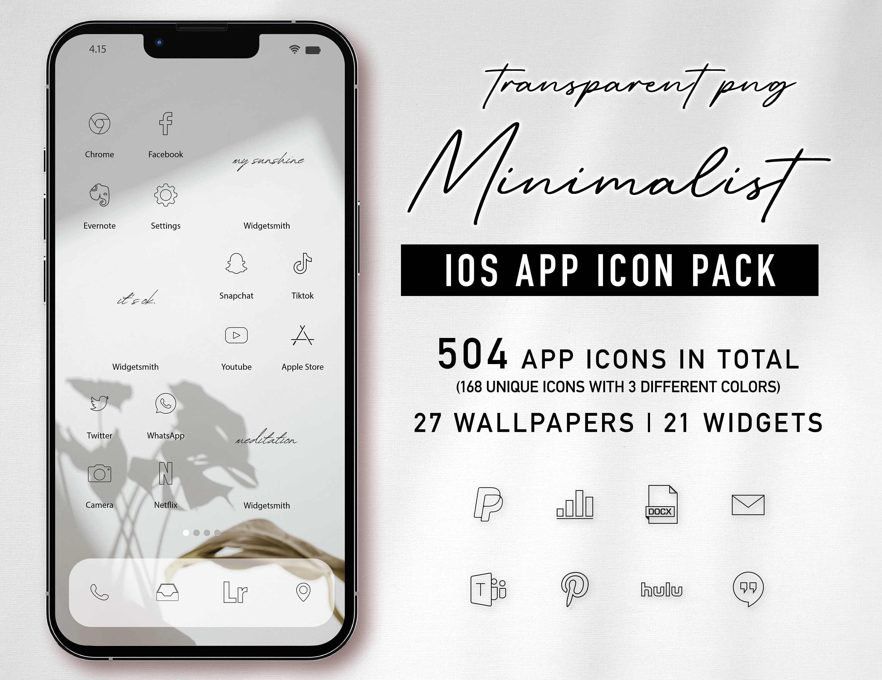 白系統のアプリアイコンとホーム画面デザイン
