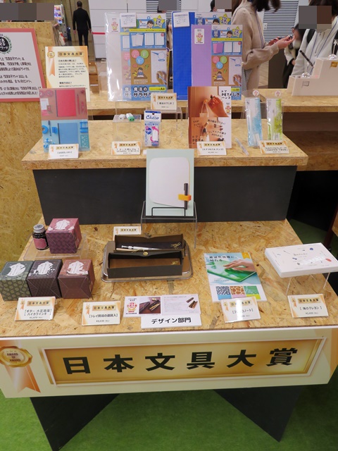 ディスプレイセット、什器Anterique