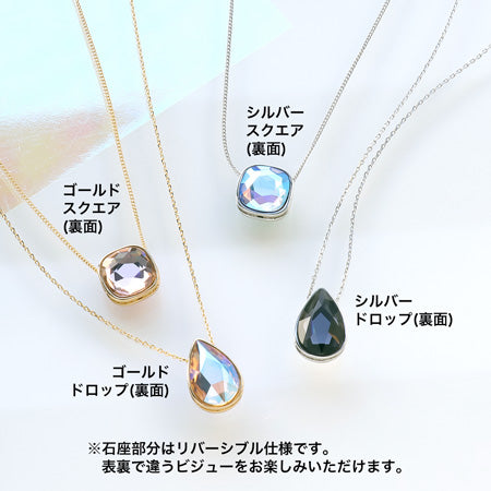 DIY 宝石ネックレス メイキング キット 弾丸とハートの天然石と合成石を混ぜたペンダントを含む 304ステンレススチールアズキチェーンとワックスコード ネックレスの作り方 17個 セットの通販 - PandaHall パンダホール