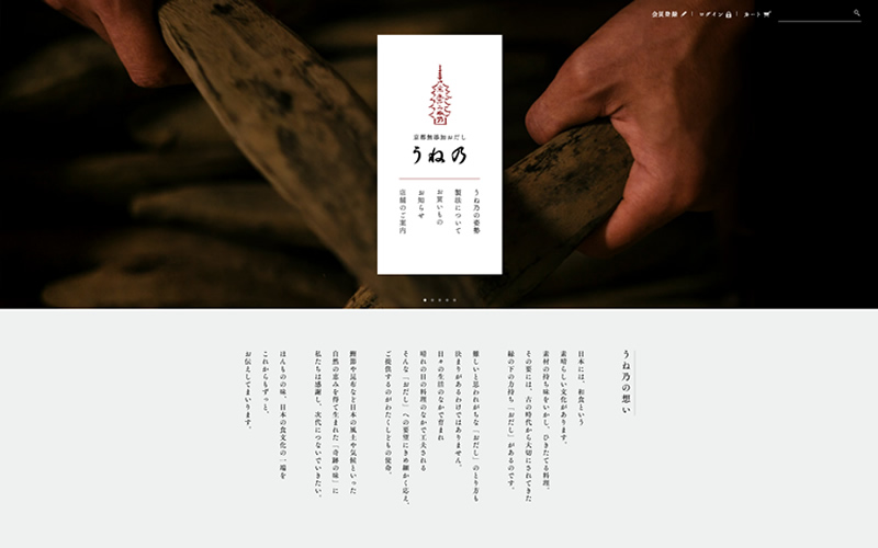 イラレで縦書き数字の向きを簡単に変更する方法 看板デザイン入稿看板のサインシティ