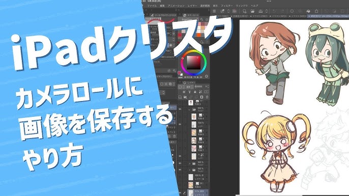 へいたろう 平井太朗 on X: 