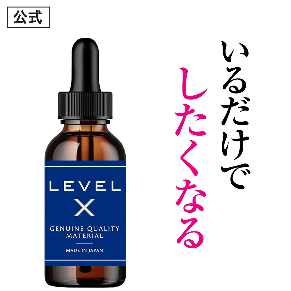 基礎代謝を上げる飲み物と食べ物を厳選！【コンビニで手軽に購入できる】