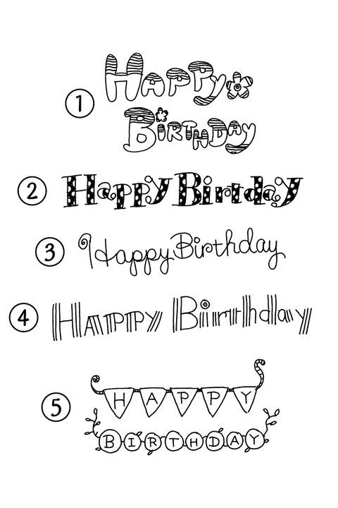 フランス語コピペ用一覧表 特殊文字・発音記号