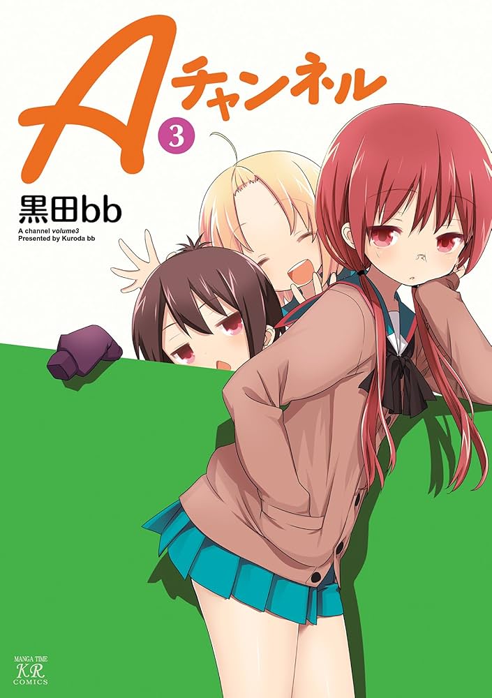 企業のYouTubeチャンネル成功事例12選！活用方法や運用のポイント、ツールを解説 2025年最新版SNS運用なら「ニチヨウビ」
