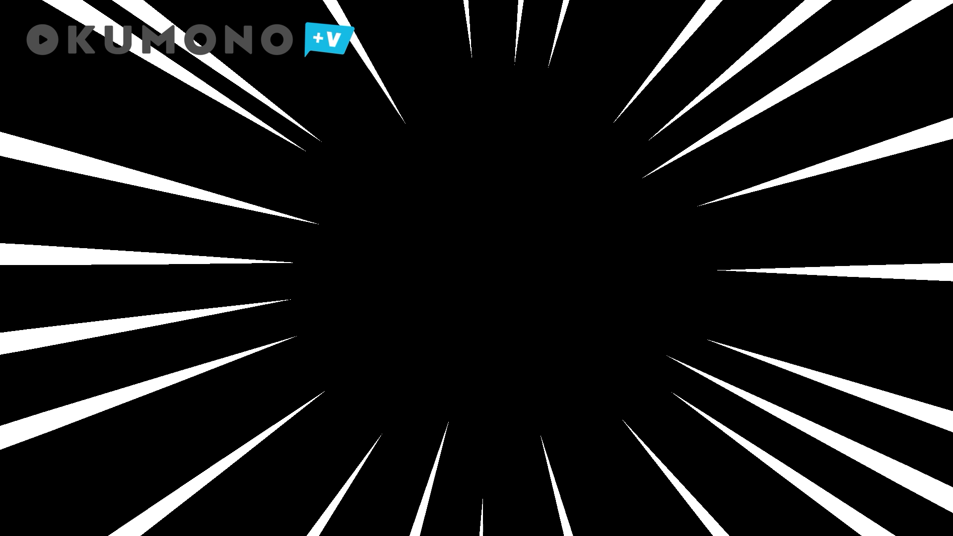 集中線の背景素材 水色無料イラスト素材素材ラボ