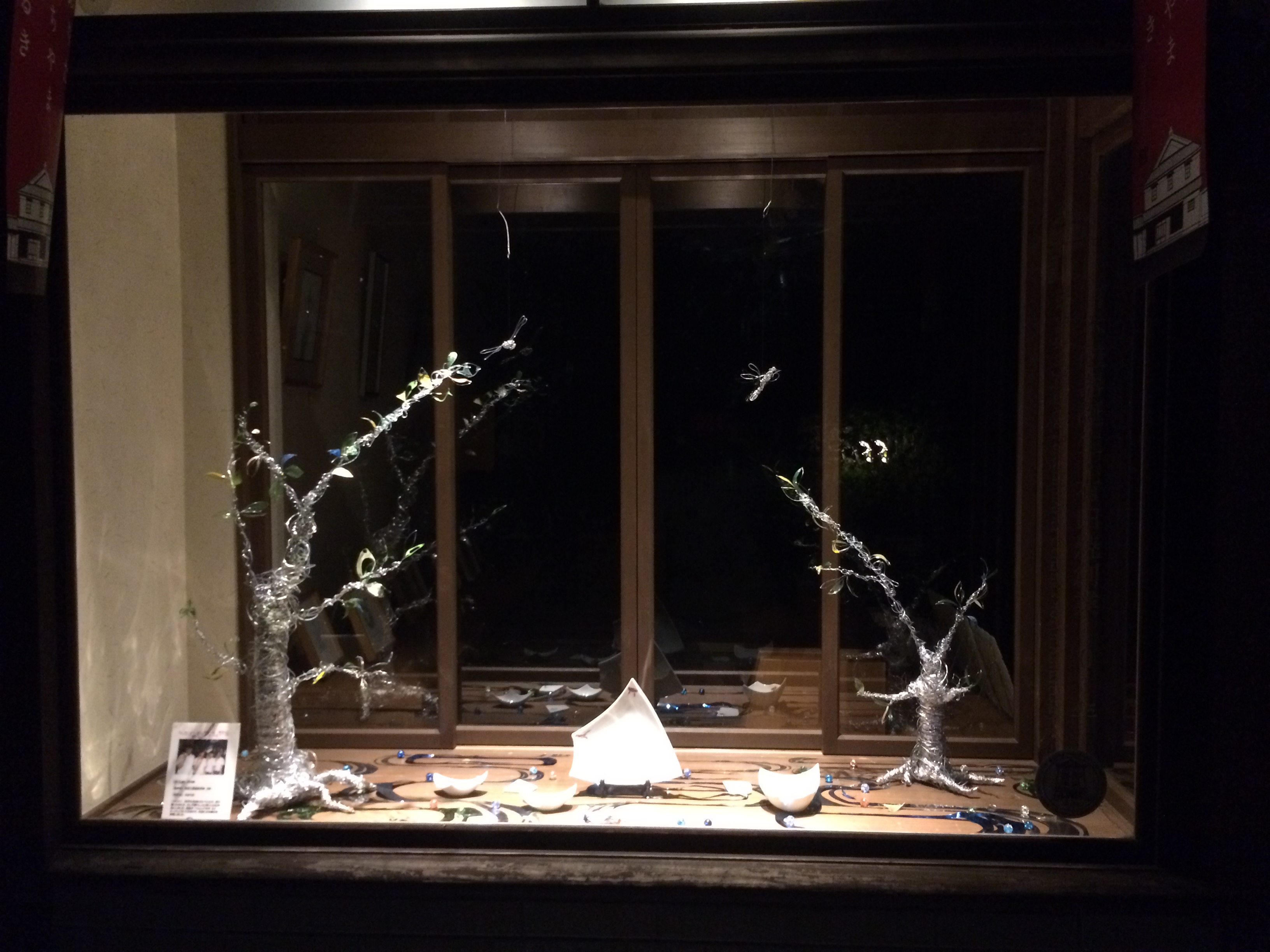 2025年「第20回有田ウィンドウディスプレイ甲子園」結果発表！有田観光協会 ありたさんぽ