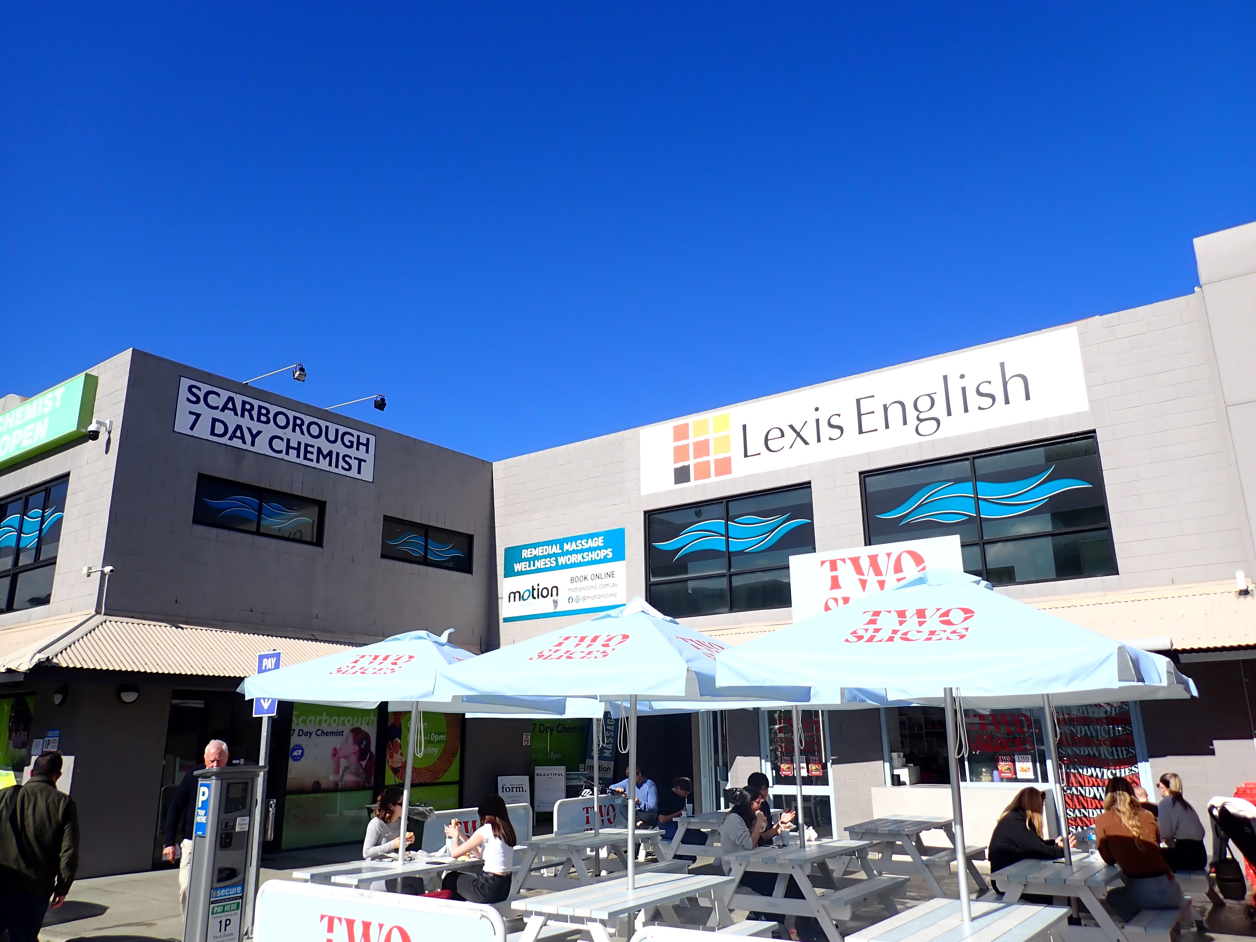 デザインの裏側 スケッチ 手書きパース のレッスンを始めます