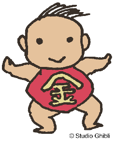 コキンちゃんとメロンパンナフレーベル館 出版サイト