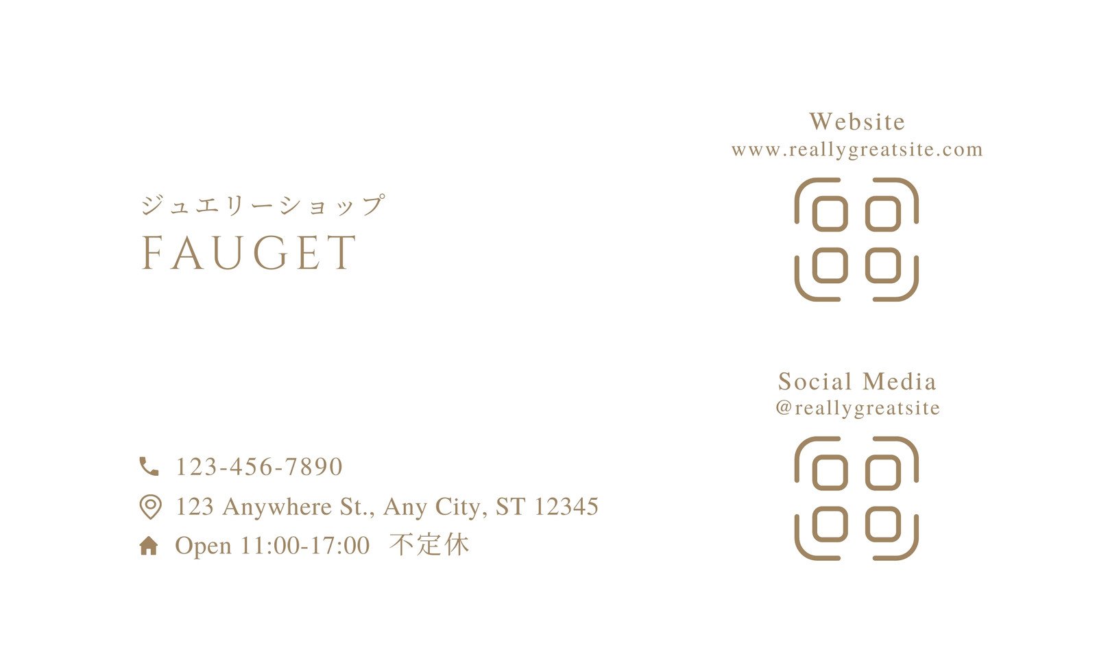 美容院_ショップカード_かわいい_おしゃれ名刺の無料デザインテンプレート - ネット印刷グラフィック