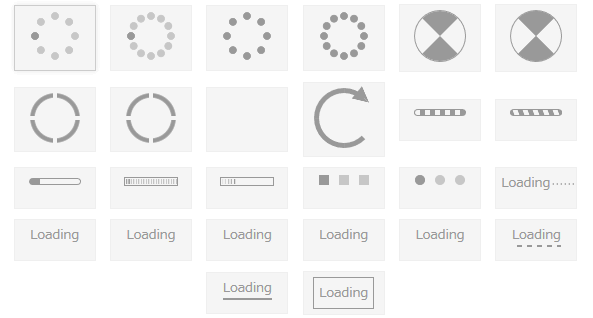 Loading icon gif」の759点のロイヤリティフリー画像、写真素材、絵Shutterstock