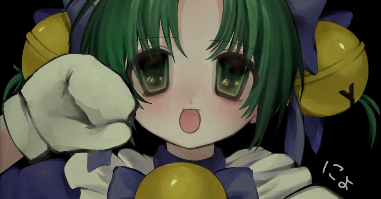 アイコン 地雷系TikTok