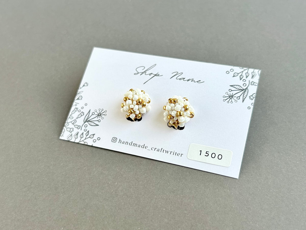 100均の材料だけでハンドメイド作品の値札シールを作る方法 - ハンドメイドノート